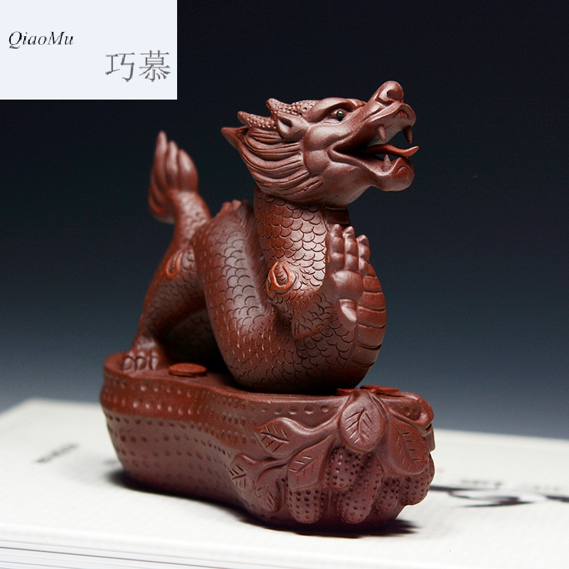 Qiao mu QD yixing purple sand tea pet its furnishing articles business zodiac dragon opening gifts crafts