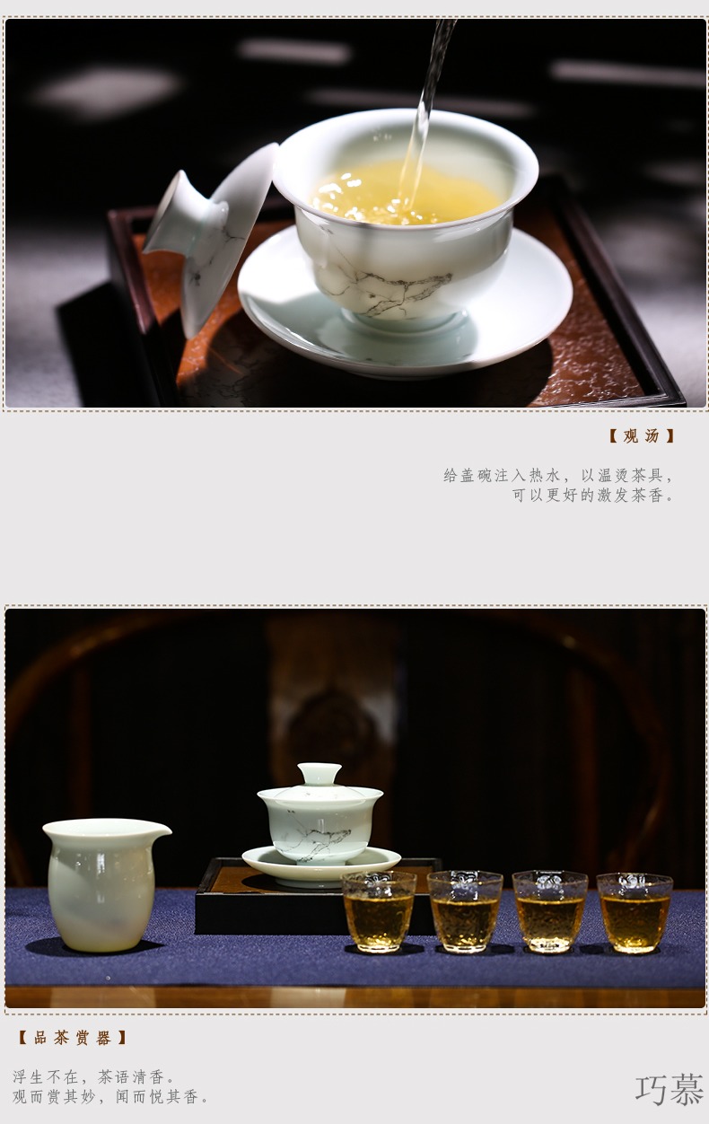 Qiao mu three just tureen jingdezhen ceramic cups kung fu tea set large three just a cup of tea to use