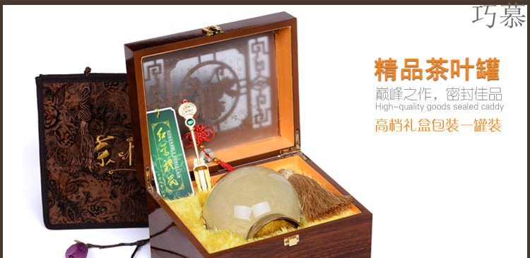 Qiao mu ceramic gold - plated caddy fixings large elder brother up with crack celadon seal storage jar, black tea, green tea package