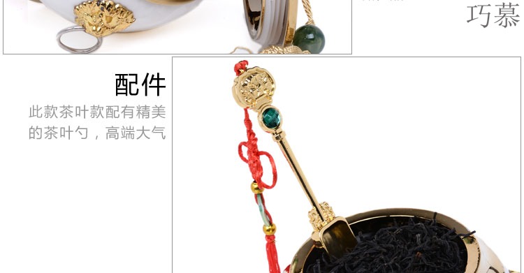 Qiao mu ceramic gold - plated caddy fixings large elder brother up with crack celadon seal storage jar, black tea, green tea package