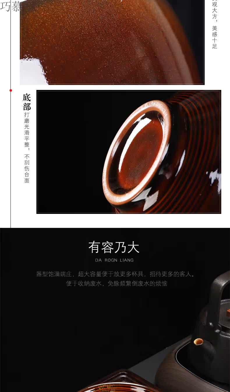 Qiao mu drawing red glaze up ceramic tea to wash hand hat to always built kung fu tea accessories cup for wash the writing brush washer