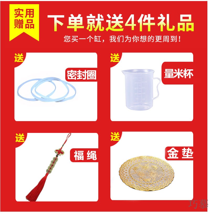 Qiao mu ceramic barrel storage ricer box meter box seal household with cover storage tank 20 kg rice insect moistureproof surface