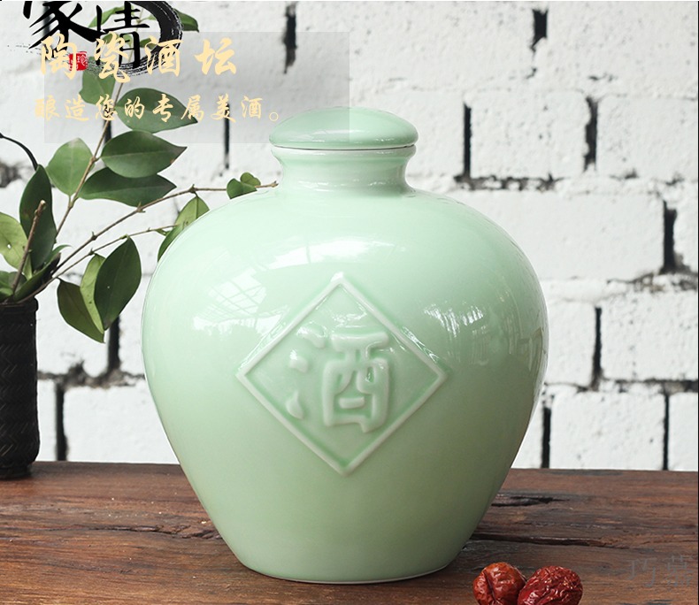 Qiao mu jingdezhen jar empty bottle gourd wine pot liquor ceramic antique liquor bottle 5 jins of household mercifully