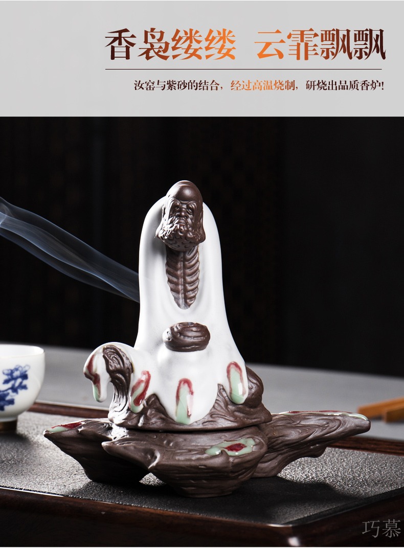 Qiao mu back the elder brother of the censer longquan up open a piece of home furnishing articles with head of ceramic incense buner household adornment substance