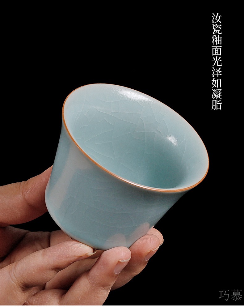 Qiao mu PMZ your up kung fu tea cup day cyan slicing ceramics single pure manual you can raise individual cup