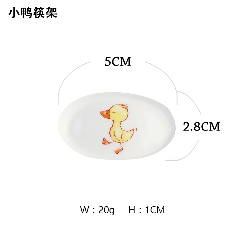 Qiao mu LH yellow duck ipads porcelain ceramic in - glazed chopsticks chopsticks frame zhu express animal creative practical home