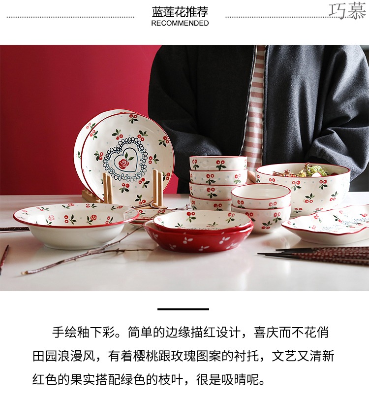 Qiao mu LH household retro creative hand - made dishes set tableware ceramic rice bowl plate combination fish dish plate