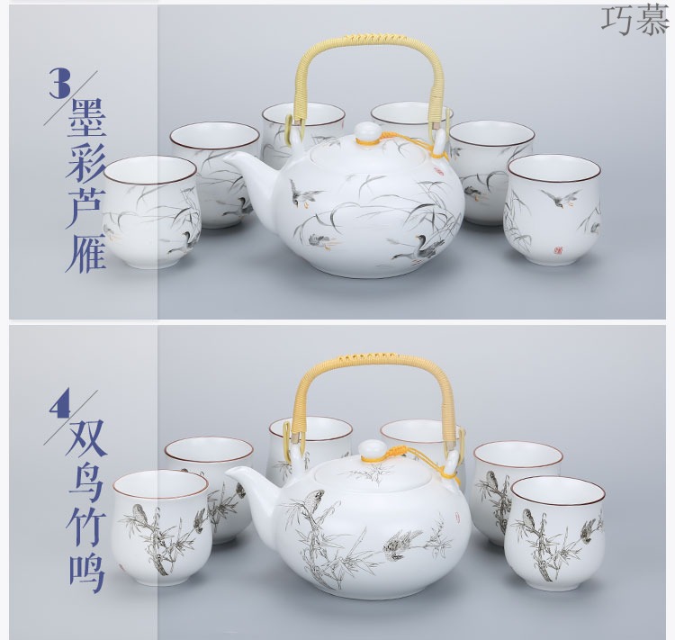 Qiao mu jingdezhen porcelain ceramic high - capacity scented tea cool kung fu tea set hotel club large kettle