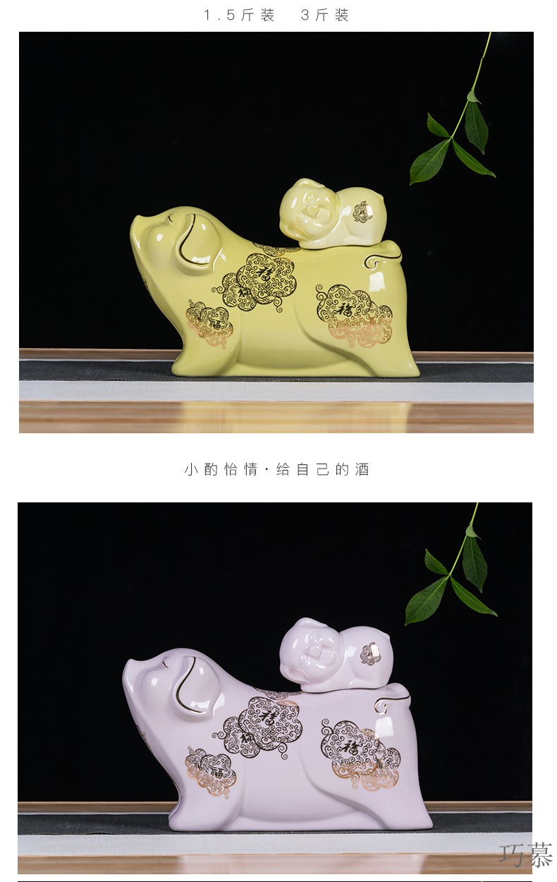 Qiao mu jingdezhen ceramic zodiac bottle creative gifts customized 1.5 jin three catties liquor wine bottle sealed jars