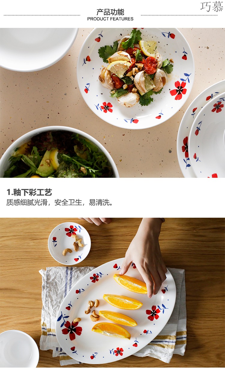 Longed for LH household ipads China small red fish spoon plate combination dishes suit taste soup bowl dish dish FanPan tableware