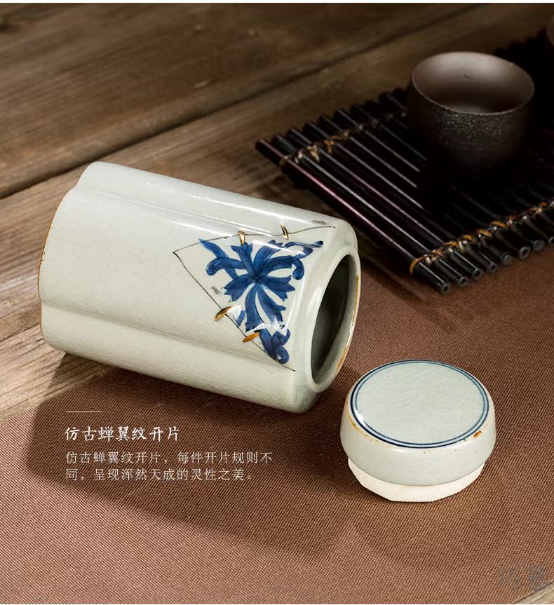 Qiao mu CMJ caddy fixings warehouse sealed storage storage POTS jingdezhen hand - made ceramic tea pu 'er tea can travel