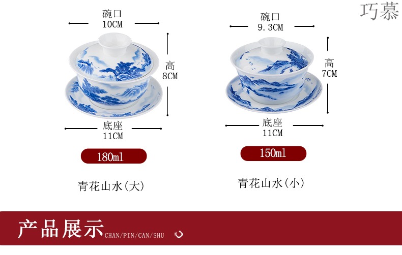 Longed for only three tureen tea cup large restoring ancient ways opportunely jingdezhen porcelain tea tureen hand - made of blue and white porcelain bowl