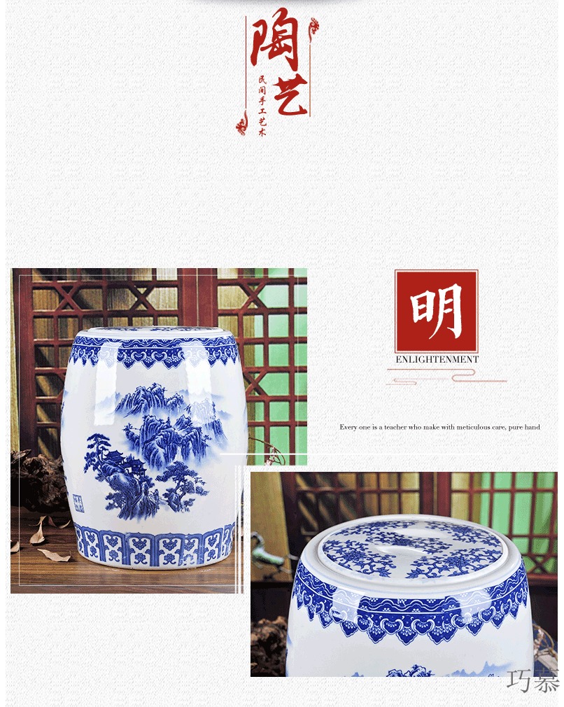 Qiao mu jingdezhen ceramic barrel rice bucket 50 jins home 20 jins storage bins with cover sealing insect - resistant moistureproof