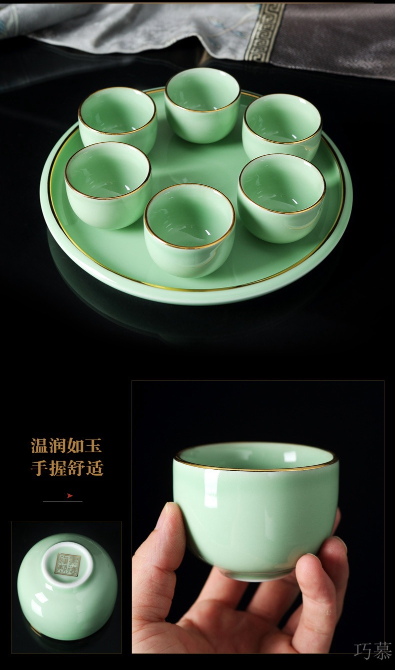 Qiao mu jingdezhen celadon kung fu tea set suit household contracted celadon tea GaiWanCha wash to ceramic tea cup