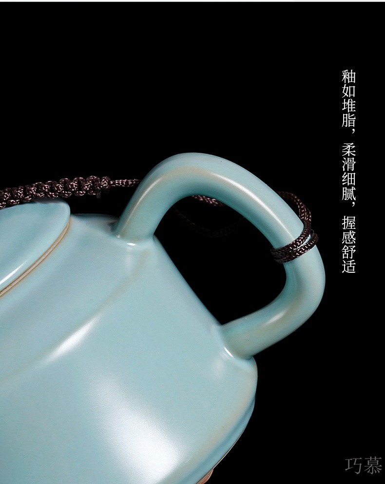 Qiao mu PMZ your up piece of antique teapot to leave but a kung fu tea set a single small ceramic teapot filter by hand