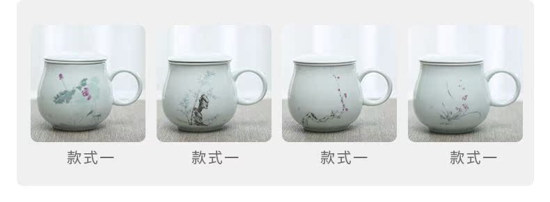 Qiao mu CTQ jingdezhen shadow green ceramic tea cups with cover filter cup keller gifts custom office