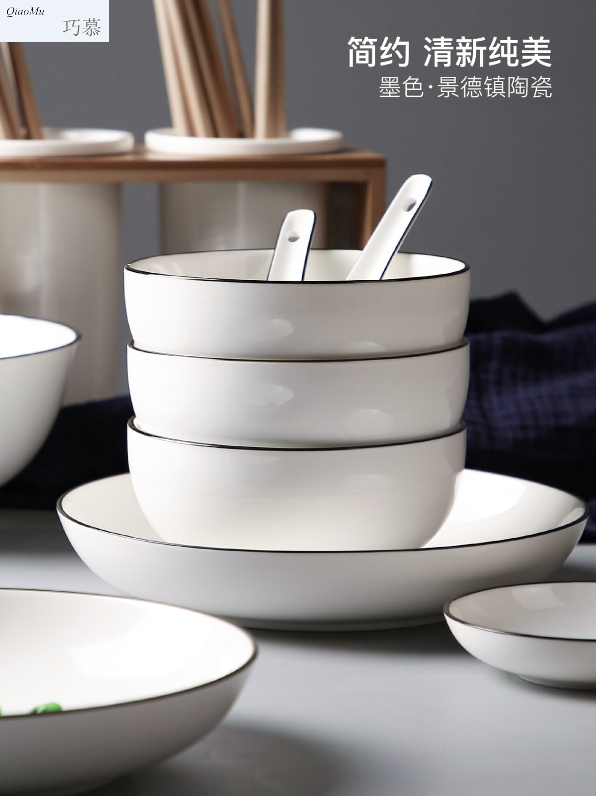 Qiao mu European household food dish plate ipads plate creative move nice ceramic tableware to eat bread and butter plate sets