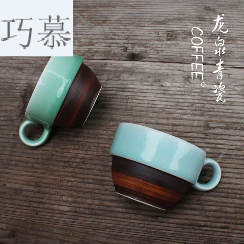 Qiao mu QOJ three - piece celadon longquan celadon coffee cup coffee cup small spoon with bottom swallow coffee set a plate