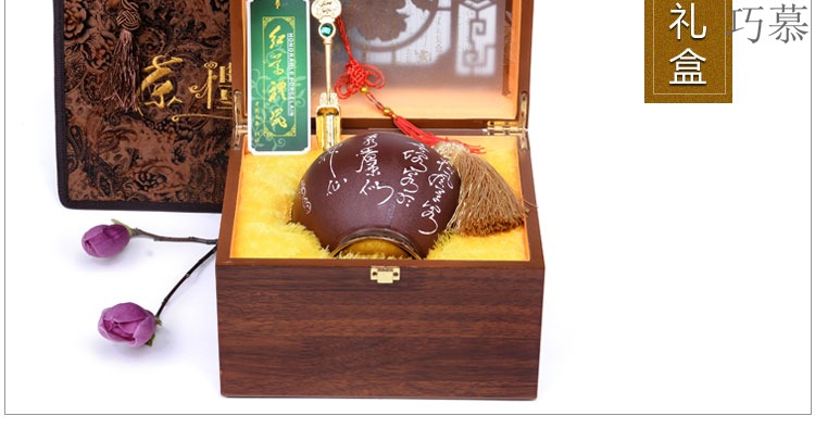 Qiao mu ceramic gold - plated caddy fixings large elder brother up with crack celadon seal storage jar, black tea, green tea package