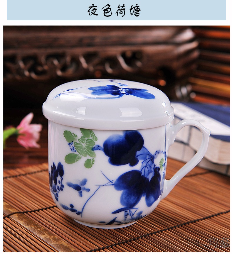 Qiao mu CMK jingdezhen pure hand - made ceramic cups with cover filter glass cup and ms office cup