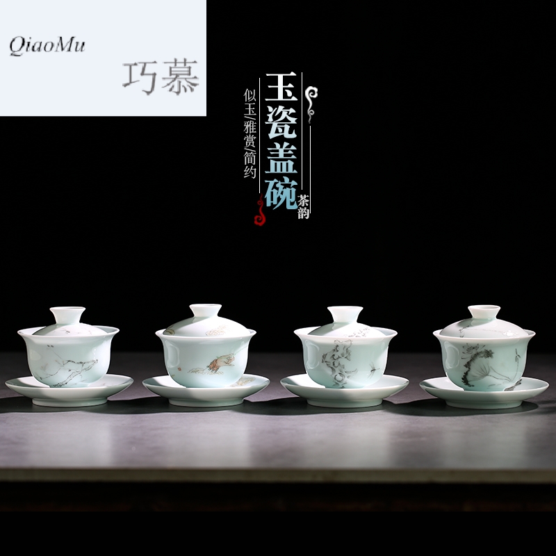 Qiao mu three just tureen jingdezhen ceramic cups kung fu tea set large three just a cup of tea to use