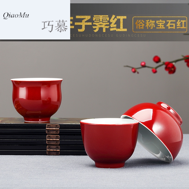 Restoring ancient ways opportunely MuFengZi sample tea cup kung fu tea set ceramic tea cups only a single master cup of office