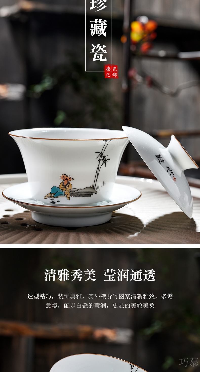 Qiao mu blue - and - white only three tureen manual sweet white household contracted ceramic cups kung fu to make tea bowl thin foetus