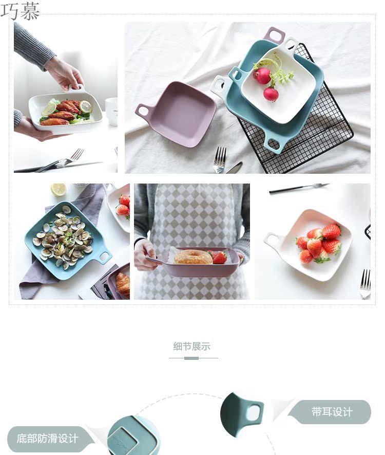 Qiao mu CDW Nordic contracted three color ceramic grind arenaceous household use pan baked baked bread and butter dish dish dish of PZ - 9