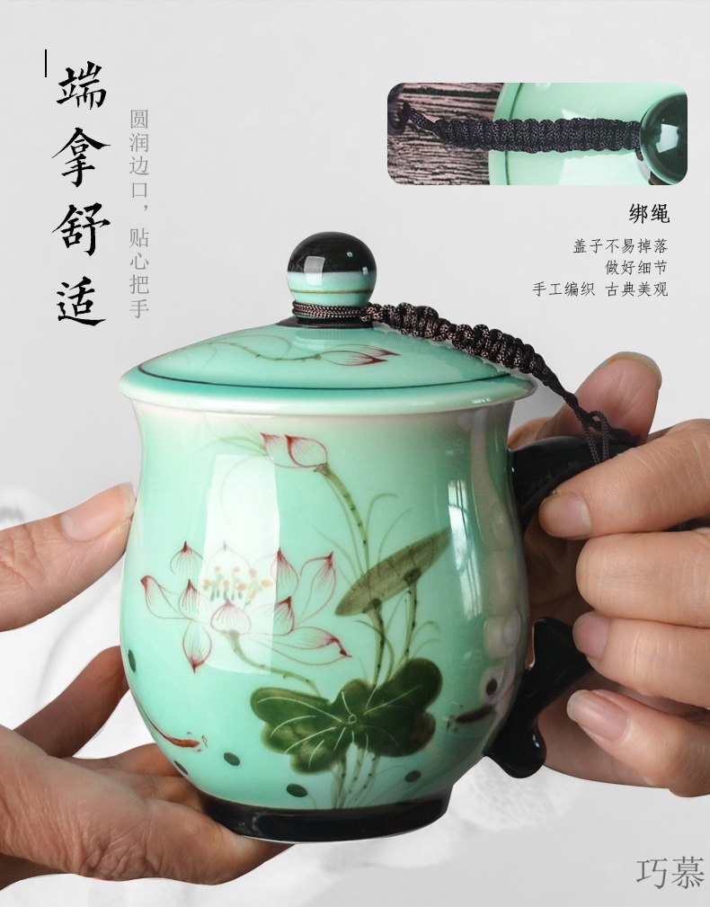 Qiao mu ZHQ jingdezhen hand - made ceramic cup with cover cup home office mark cup gift set celadon