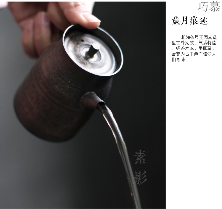 Qiao mu Japanese coarse pottery teapot restoring ancient ways is the pot of gold side variable kung fu tea tea lasts a pot by hand
