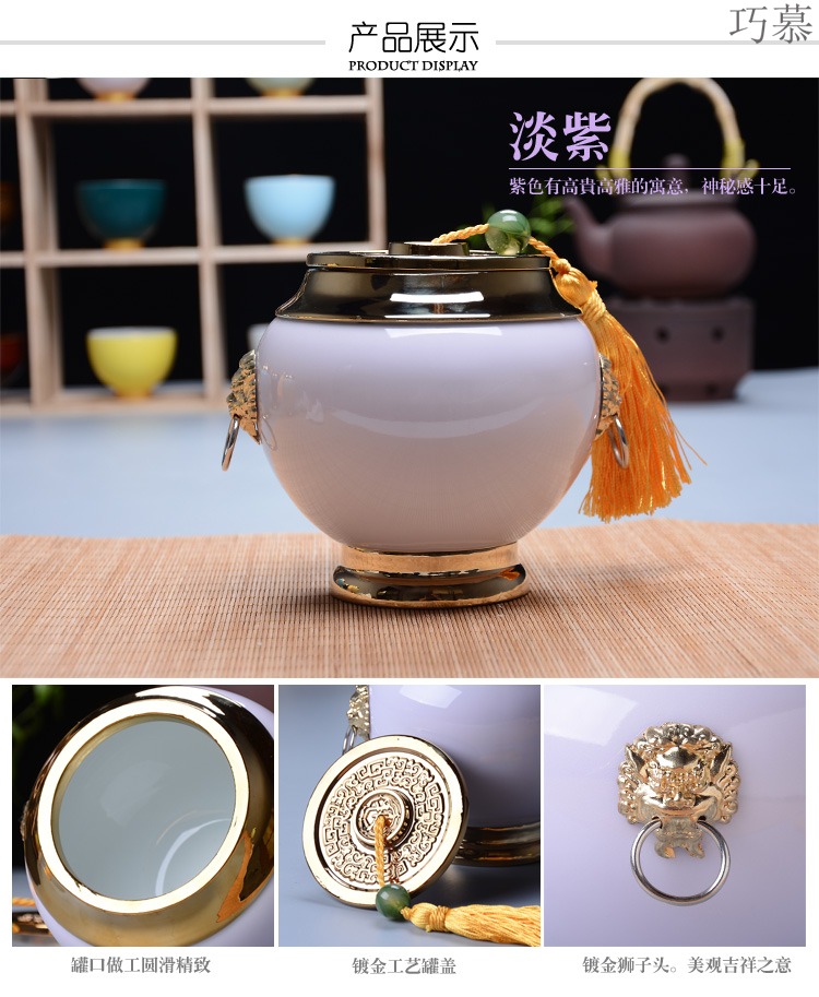 Qiao mu ceramic gold - plated caddy fixings large elder brother up with crack celadon seal storage jar, black tea, green tea package