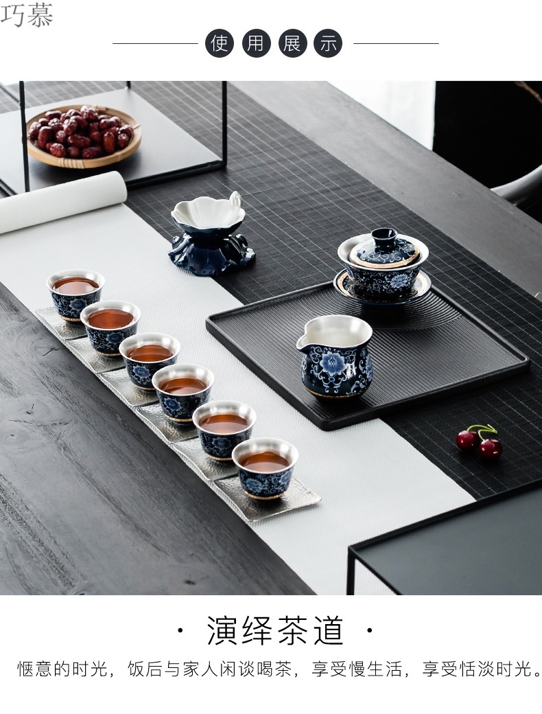 Qiao mu jingdezhen ceramic coppering. As silver tea set silver tea set kung fu tea cups of a complete set of the home office