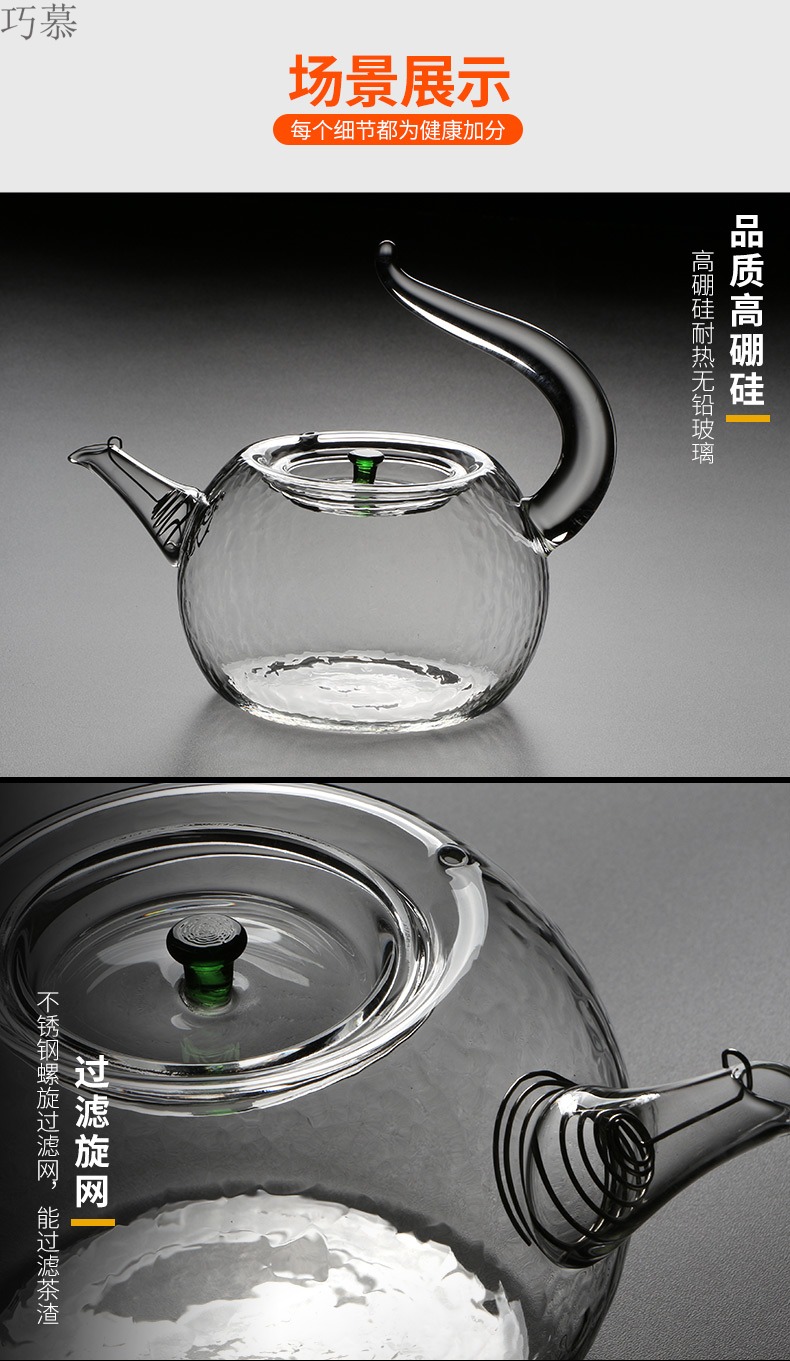 Longed for thickening heat - resistant glass pot pot electricity TaoLu suit large boiling tea kettle kung fu tea tea