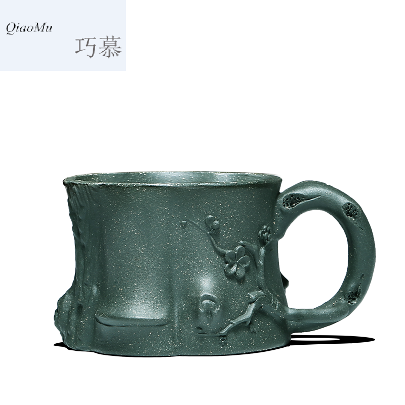 Qiao mu HM yixing purple sand cup pure manual undressed ore zhu, purple clay mud mud name plum manor cup cup tea master CPU
