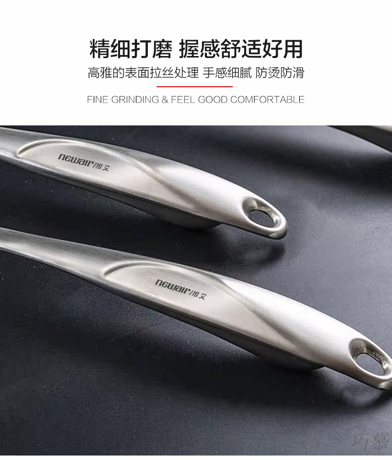 CT16 Shovel Spoon Установите подробности Page_06.jpg