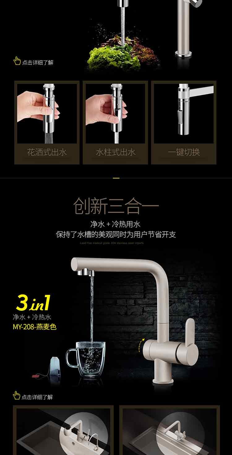 洗碗池石英石水槽花岗岩洗菜盆加厚大小双槽台下厨房洗碗水池套装 虎窝淘