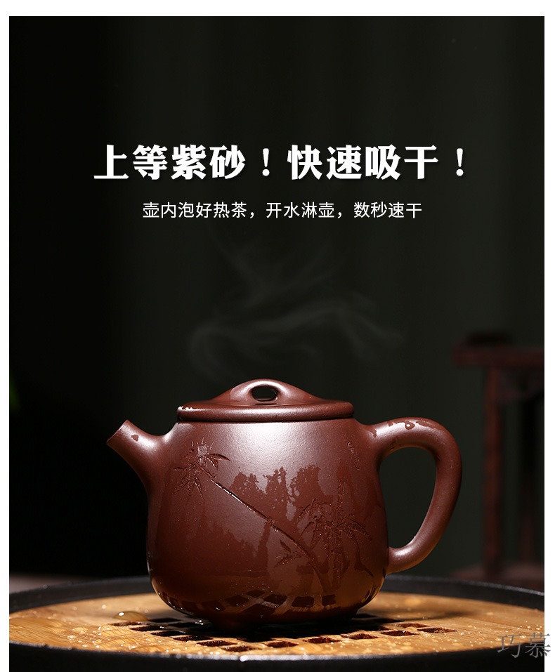 Qiao mu YM authentic yixing undressed ore ceramic tea pot - famous pure checking make tea with kaolinite gourd ladle