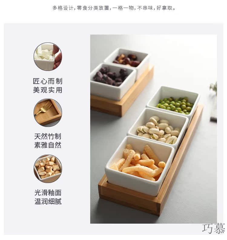 Nordic Qiao mu DHT ceramic creative seeds plate dry fruit tray, fruit dish bamboo ceramic bowl of sugar in the living room