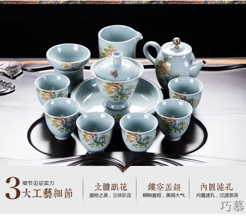 Longed for home opportunely on elder brother up kung fu tea set a complete set of ceramic tea cup lid to use European tea set gift box