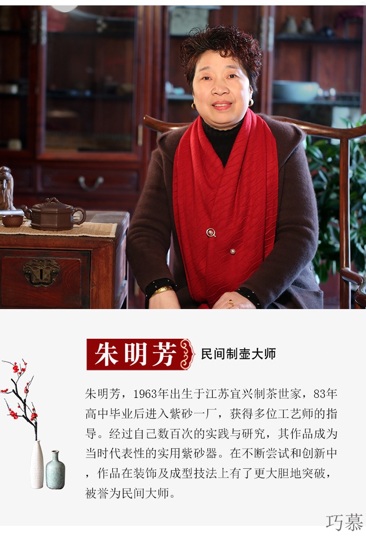 Qiao mu YH yixing undressed ore dahongpao it pure checking clay teapots jin zhu wen pot of tea set