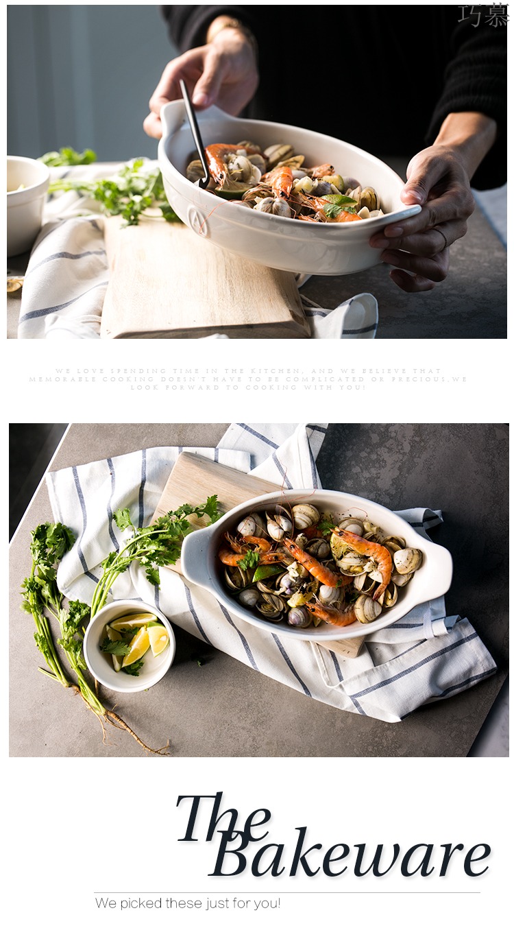 Qiao mu DY creative ceramic white double handle pan baked cheese paella pan microwave oven baking tray