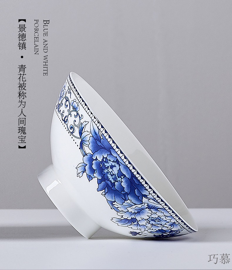 Qiao mu ipads China 7 inches of jingdezhen ceramic tableware to eat soup bowl hat to bowl bowl mercifully rainbow such use large tall bowl