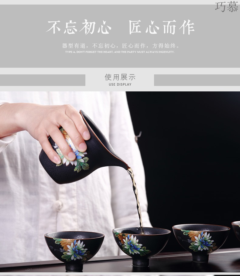 For ceramic kiln opportunely on fair flower tea cup side sea kung fu tea cup tea ware and household