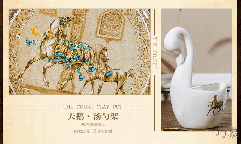 Qiao mu jingdezhen ceramic tableware suit dishes suit high - end set of pottery and porcelain bowl dish bowl chopsticks home in northern Europe