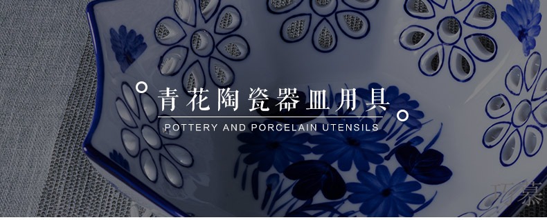 Qiao mu sitting room ceramic fruit bowl large fruit basin creative star hollow out of the blue and white porcelain snack plate of fruit