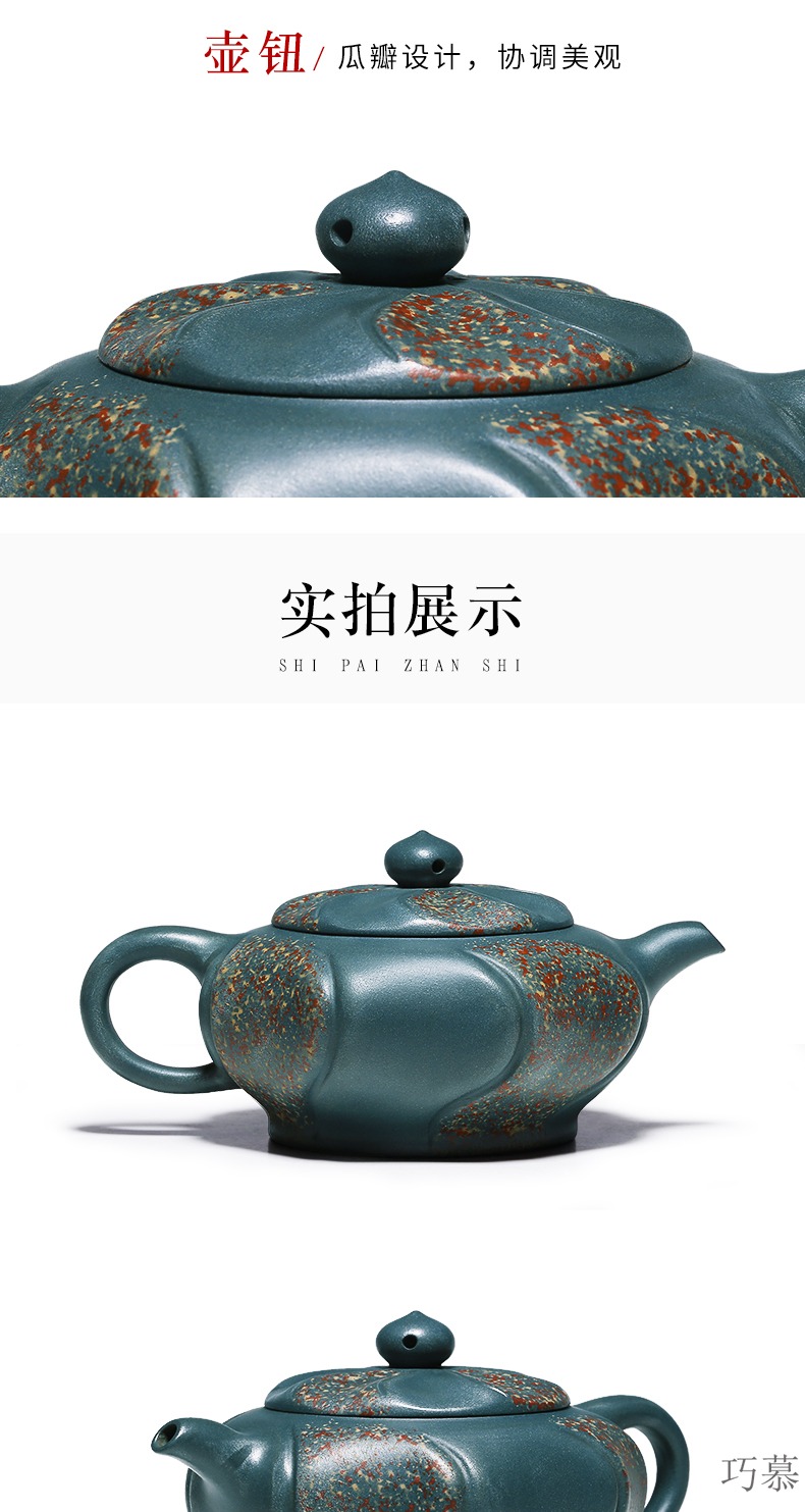 Qiao mu HM 【 】 famous yixing it pure manual undressed ore green dot color eight side of the republic of China and exquisite teapot tea