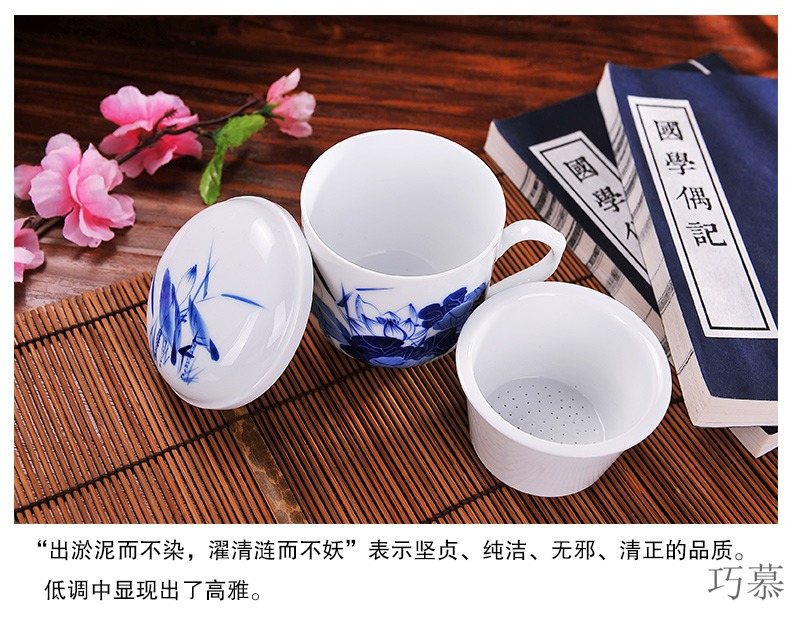 Qiao mu CMK jingdezhen pure hand - made ceramic cups with cover filter glass cup and ms office cup