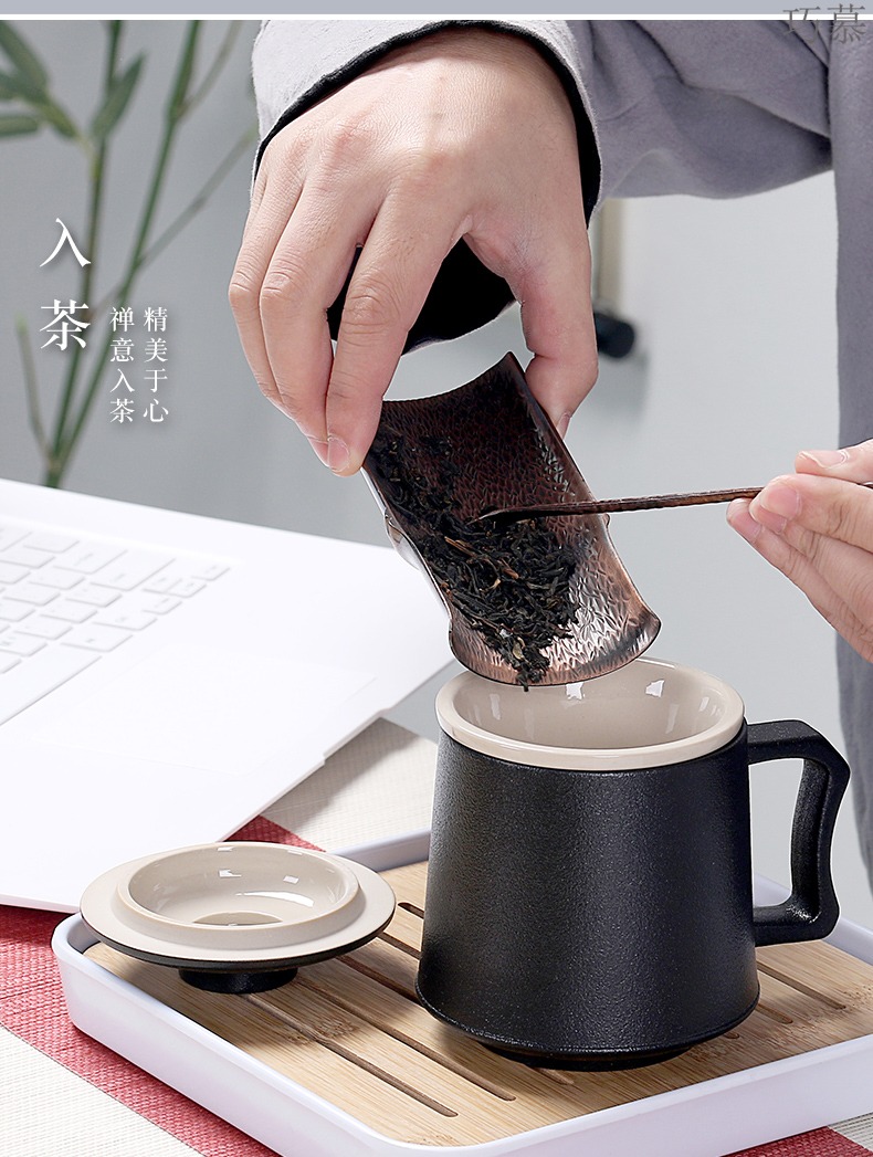 Qiao mu office cup of black tea separation ceramic one cup of tea cups with cover filtration keller large capacity