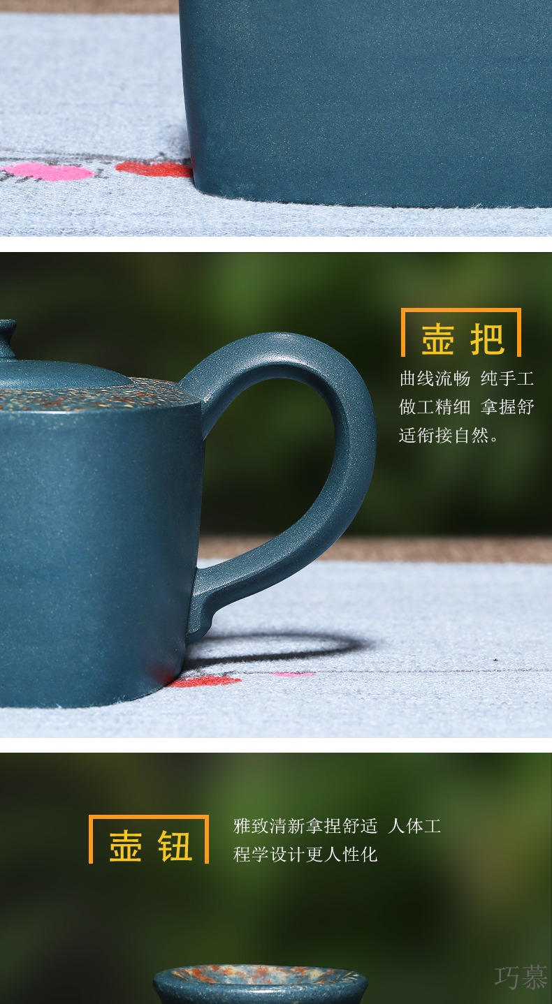 Qiao mu HM yixing are it by pure manual undressed ore chlorite triangle xiangyun kung fu tea kettle