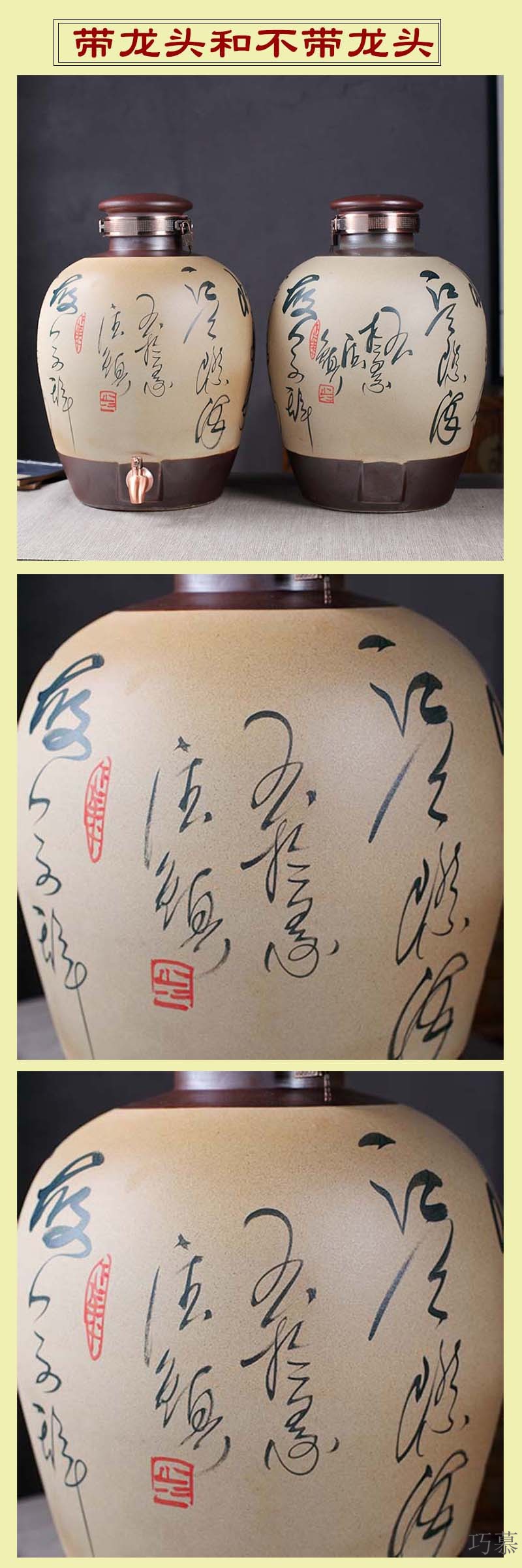 Qiao for restoring ancient ways of jingdezhen ceramic bottle wine jar expressions using seal the yellow crane tower it 20 jins 30 pounds looking